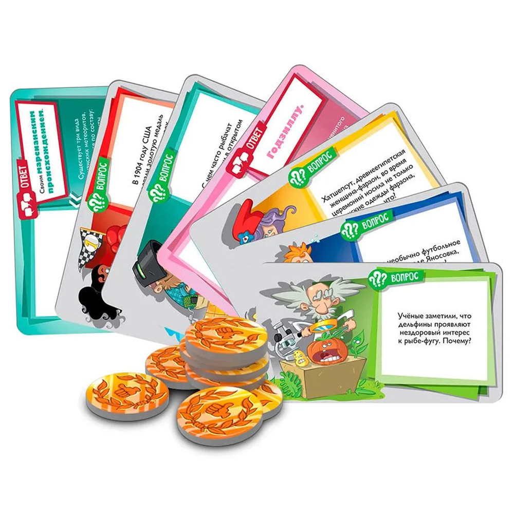 Игра настольная "Это фейк!" - 3
