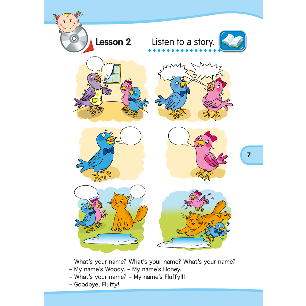 Книга "Английский язык (Magic Box).  5-7 лет. Учебник", Седунова Н. М. - 6