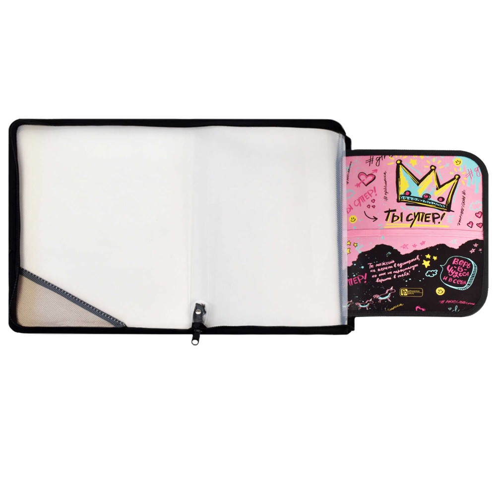 Папка для труда "Ты супер!", А4, на молнии, розовый, черный - 3