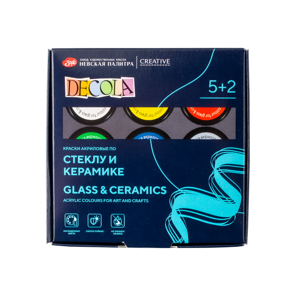 Краска акриловая по стеклу и керамике "Декола", набор 5 цветов, 20 мл, контур 2 шт., разбавитель