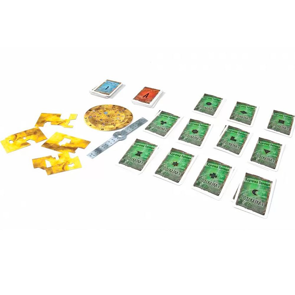 Игра настольная "Exit-Квест. Затерянный остров" - 2
