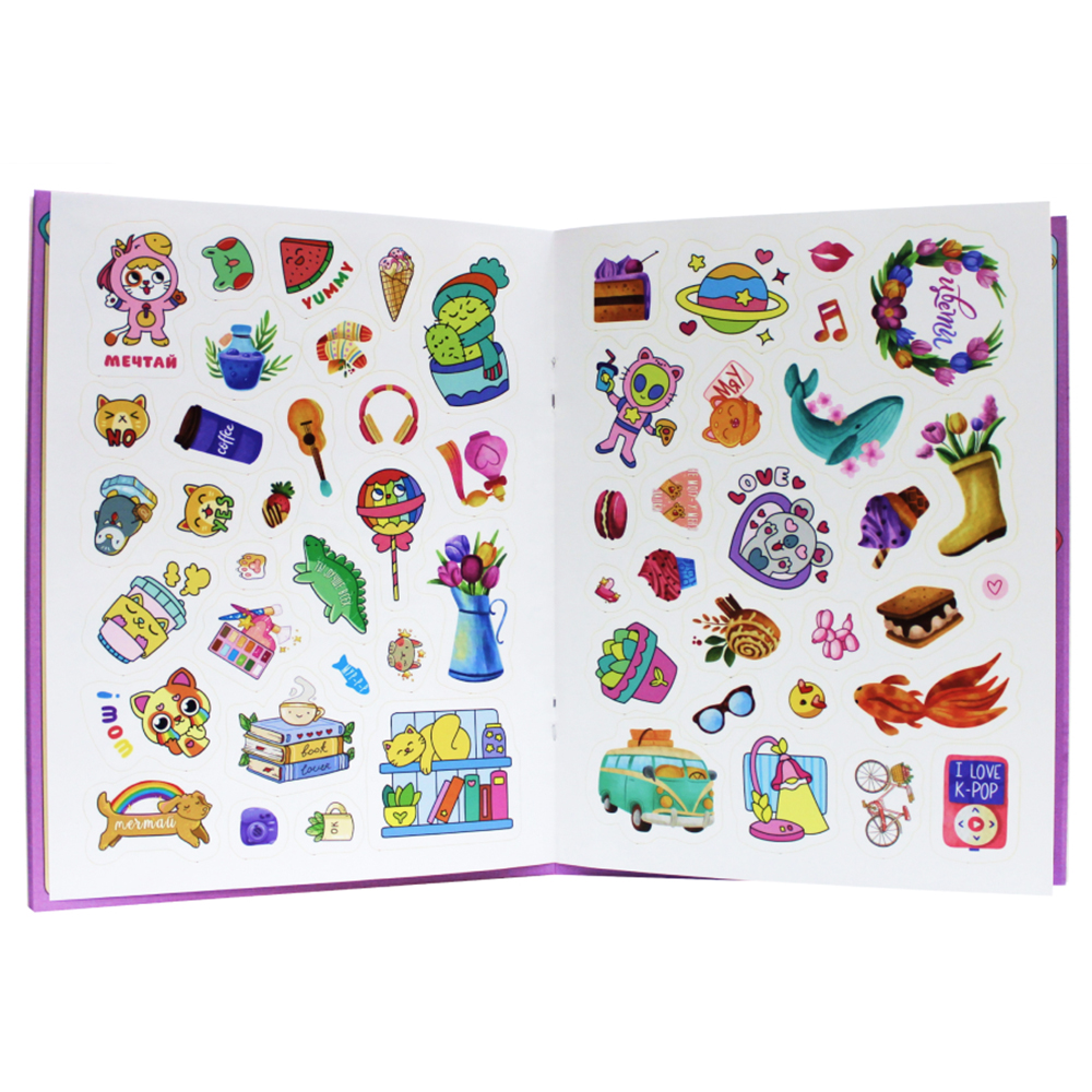 Анкета для девочек "Только для настоящих подруг" с наклейками