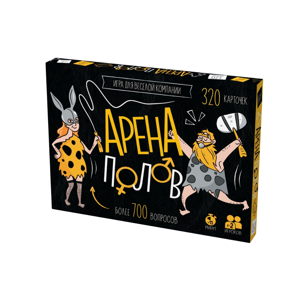 Игра настольная "Арена полов!"