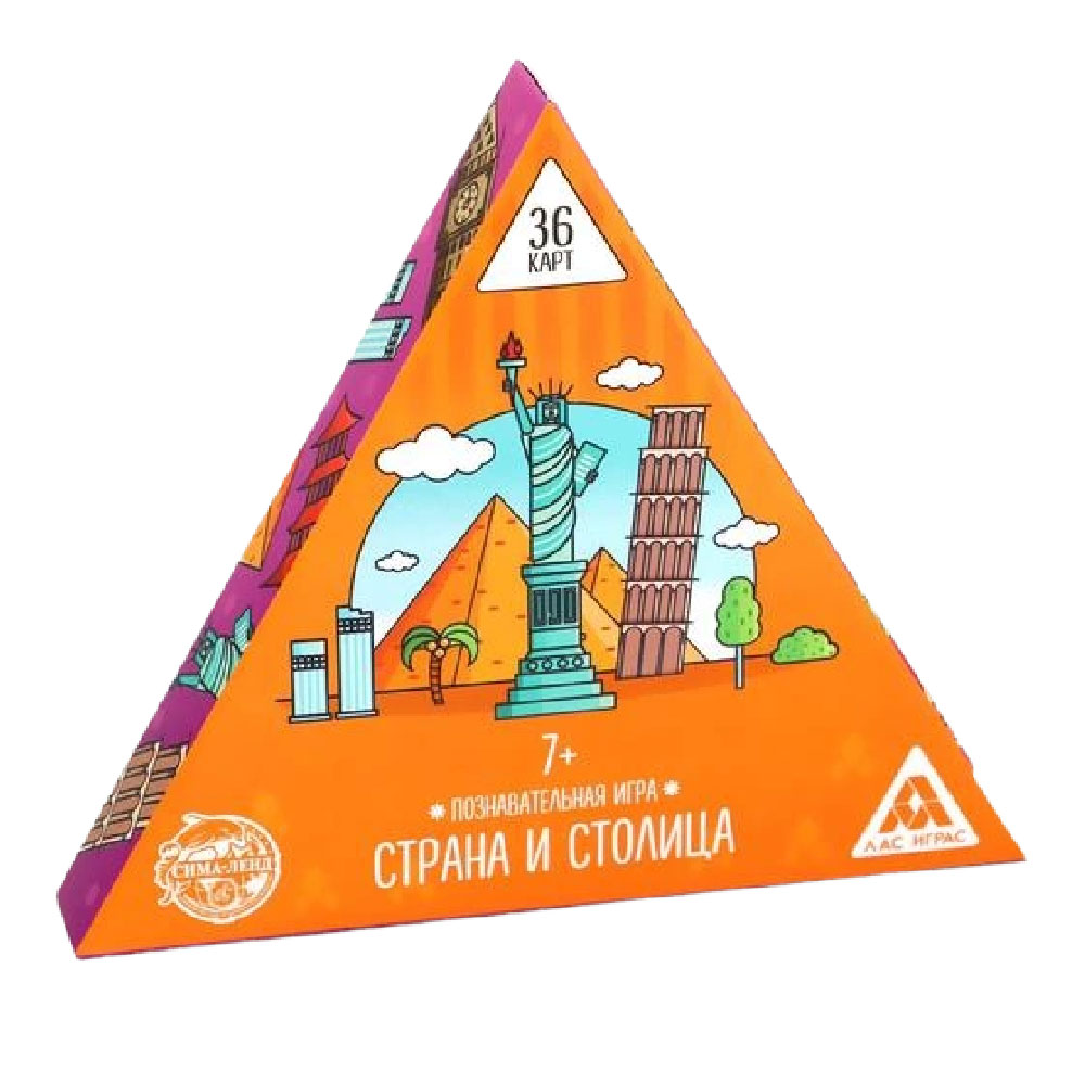Игра настольная "Страна и столица 7+"