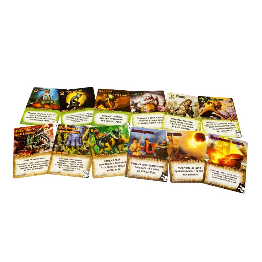 Игра настольная "Замес" - 5