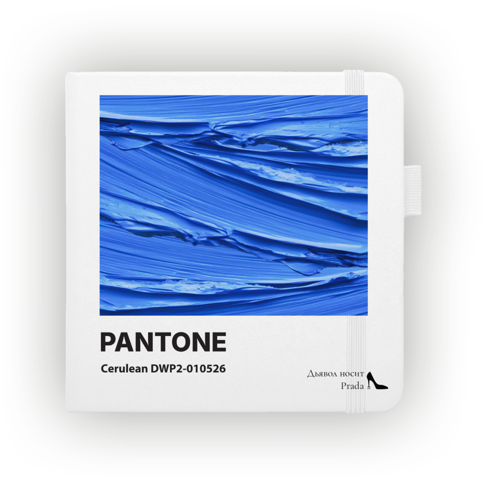 Скетчбук "Pantone cerulean", 12х12 см, 140 г/м2, 80 листов, белый