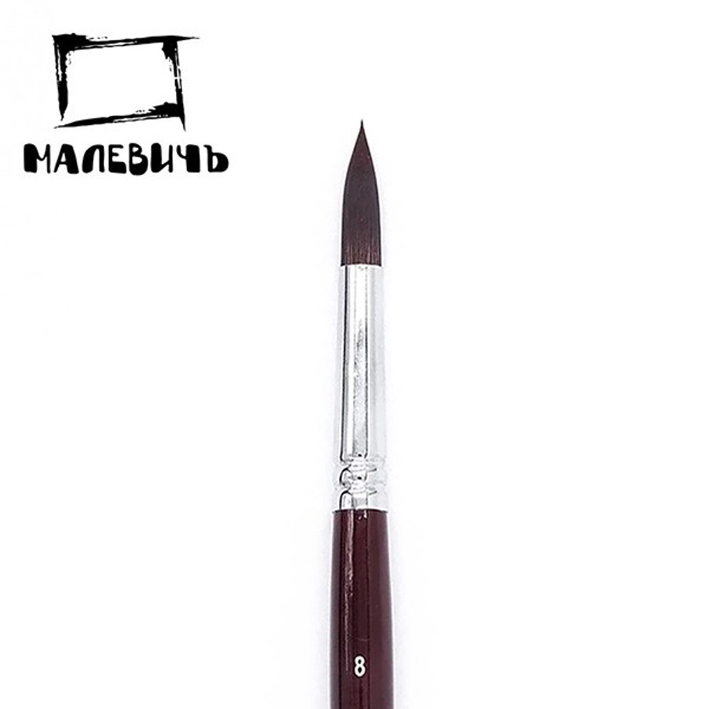 Кисть для рисования "Frida", синтетика, круглая, №8