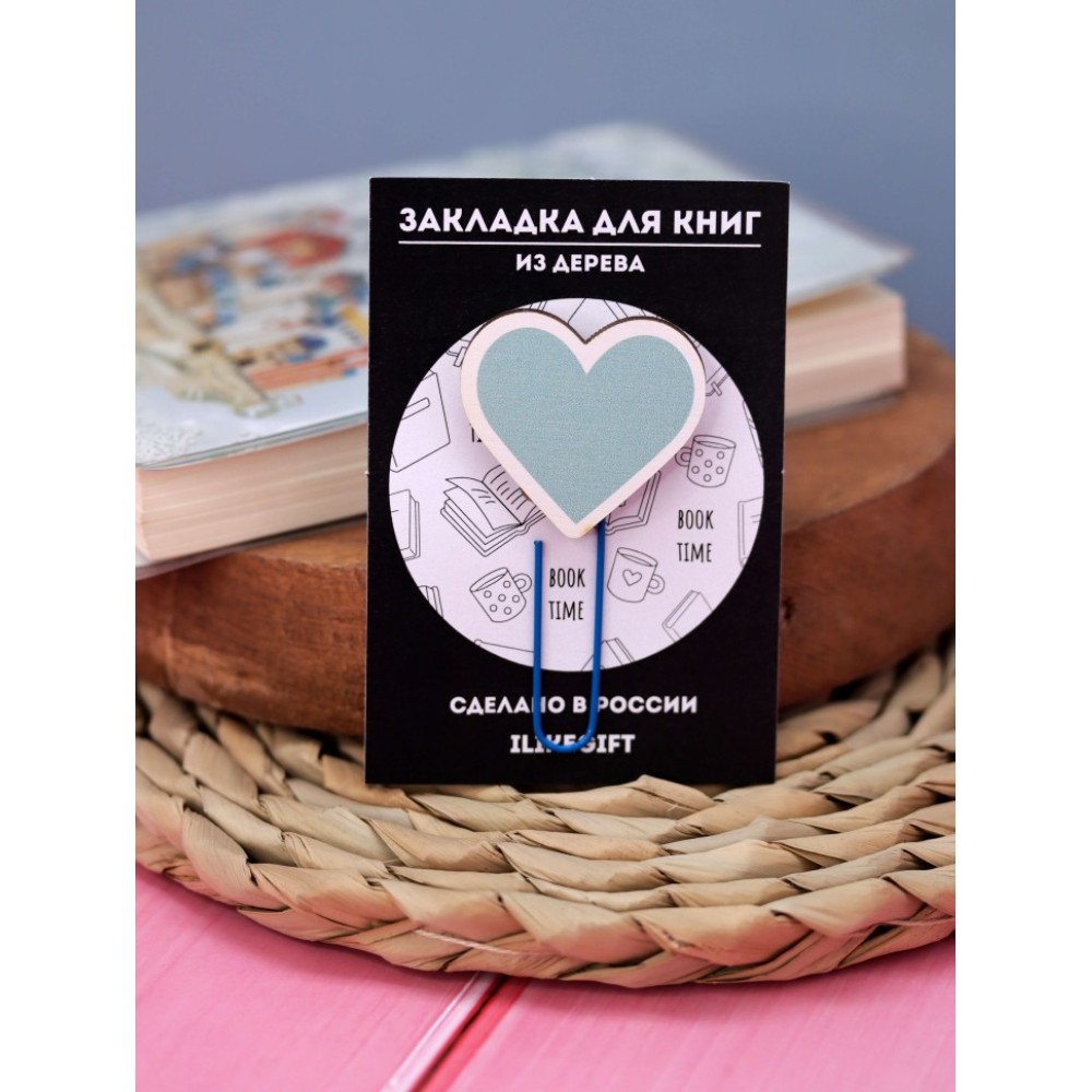 Закладка-скрепка для книг "Tiffany Heart", 50x10 мм, синий