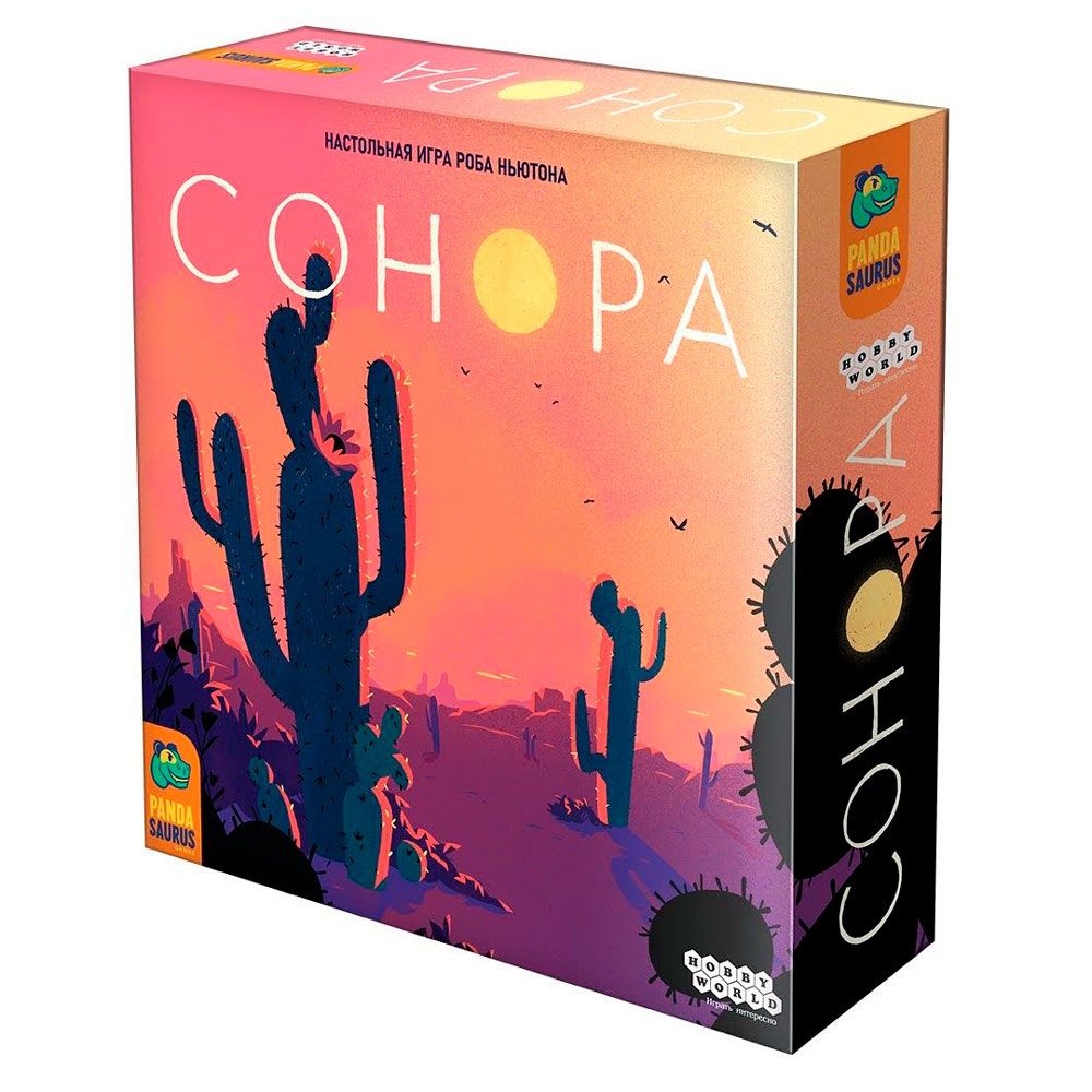 Игра настольная "Сонора"