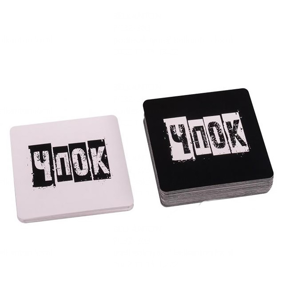 Игра настольная "Чпок 2" - 4