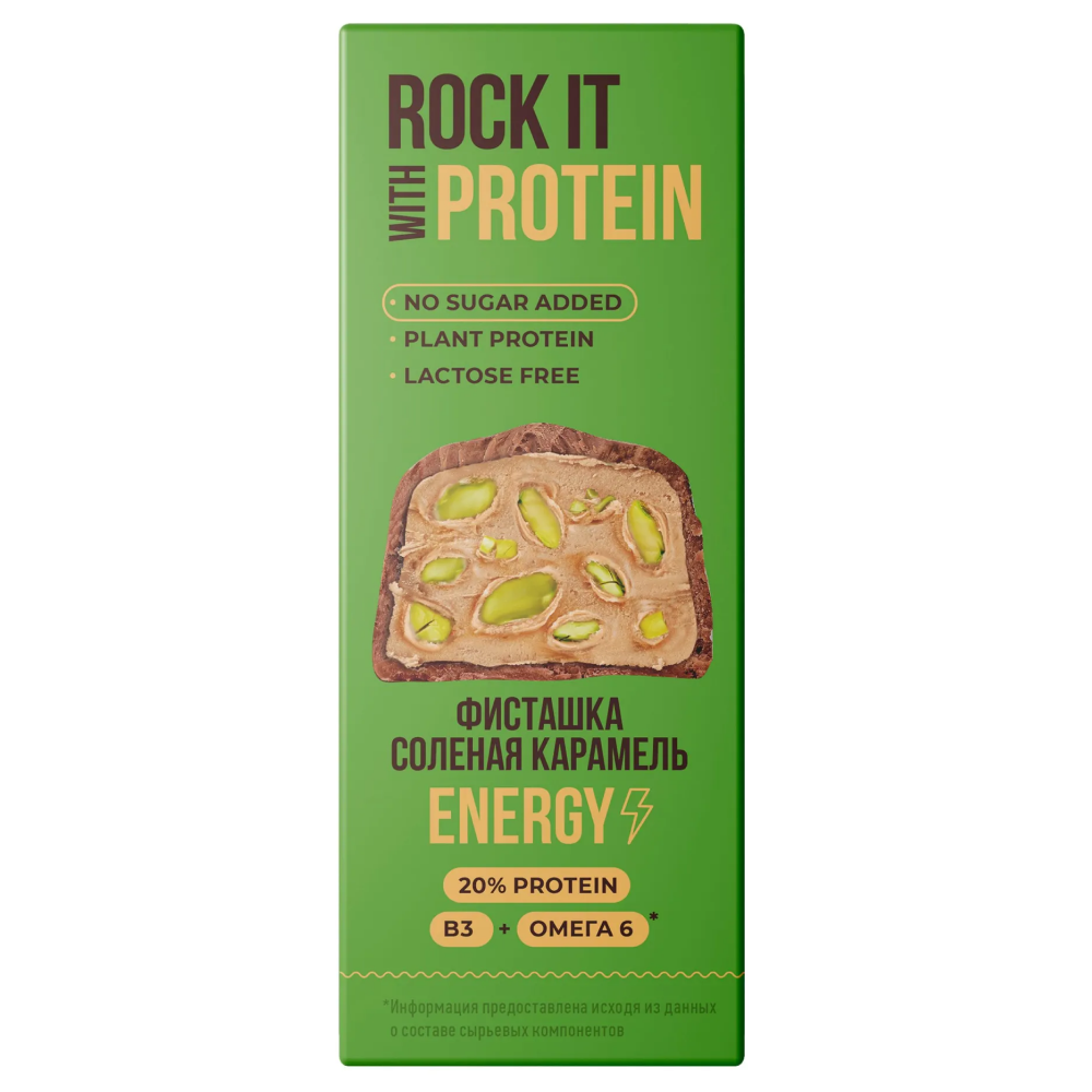 Батончик протеиновый "Rock it with", солёная карамель с фисташками, 40 гр