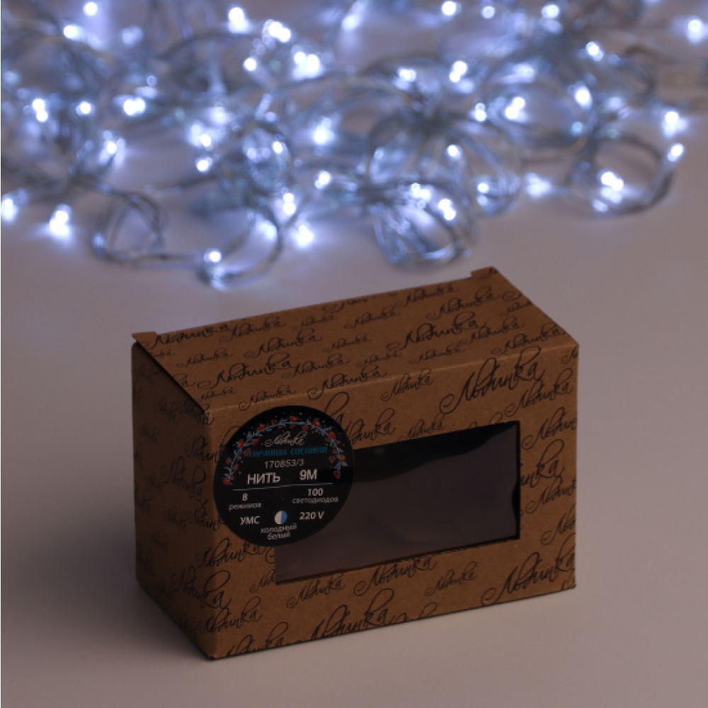 Гирлянда электрическая LED "Нить", 9 м, белый