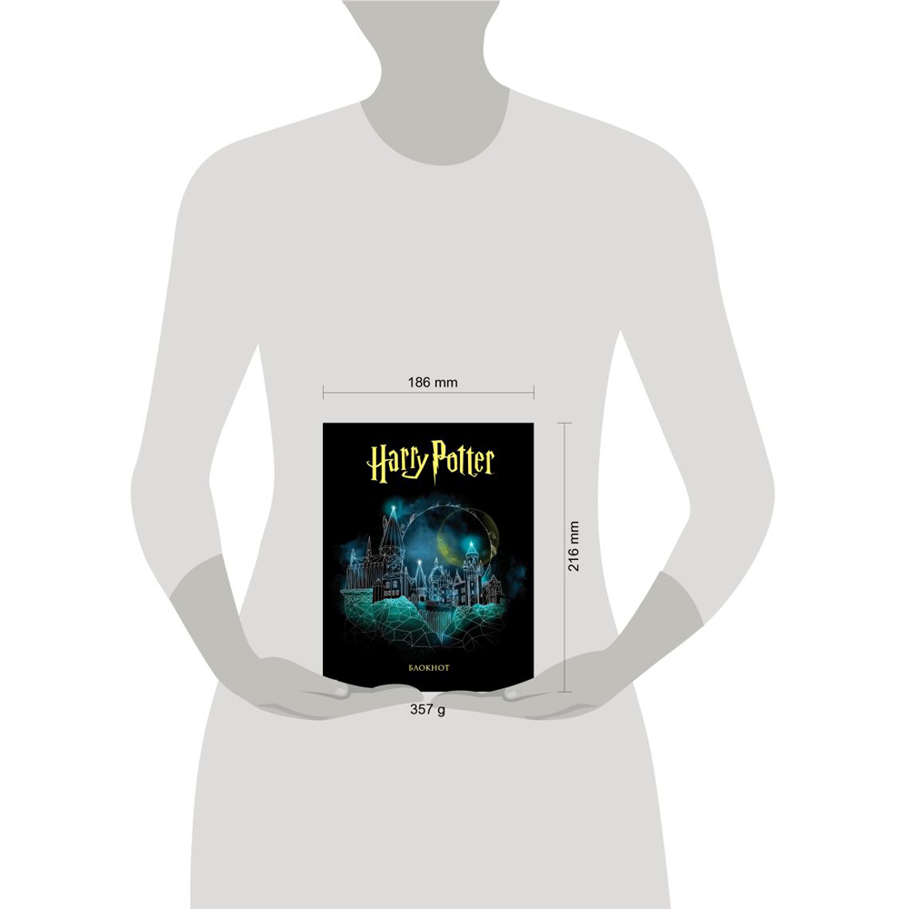 Блокнот "Гарри Поттер. Хогвартс. Блокнот в точку", А5, 60 листов, точка, черный