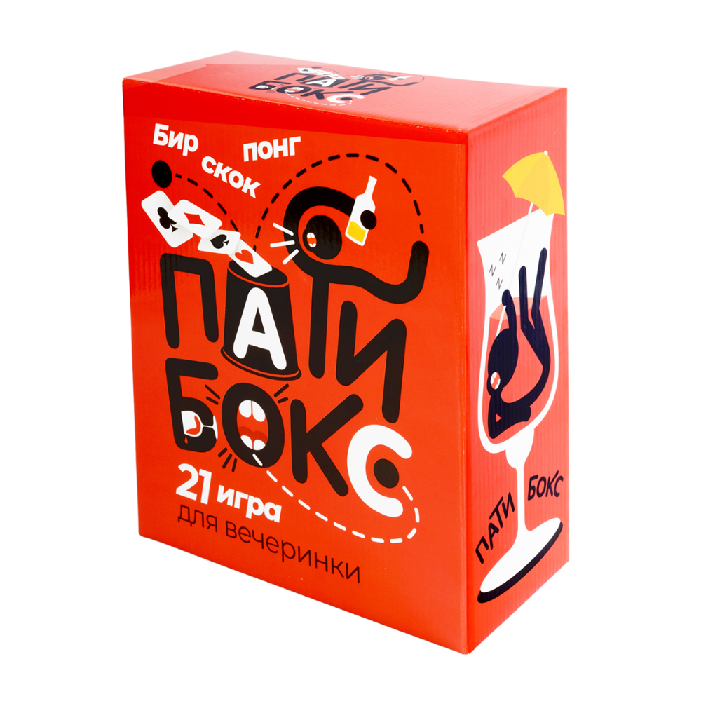 Игра настольная "Пати Бокс"