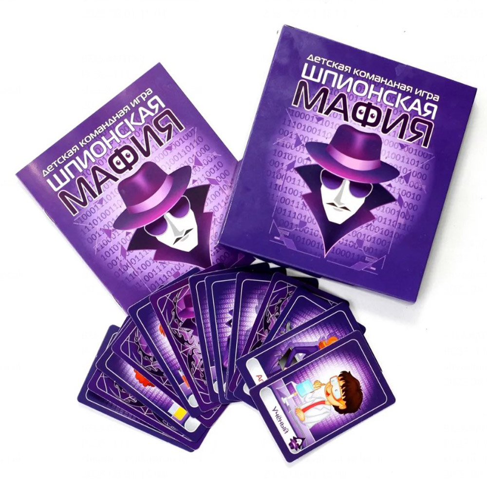 Игра настольная "Шпионская мафия"