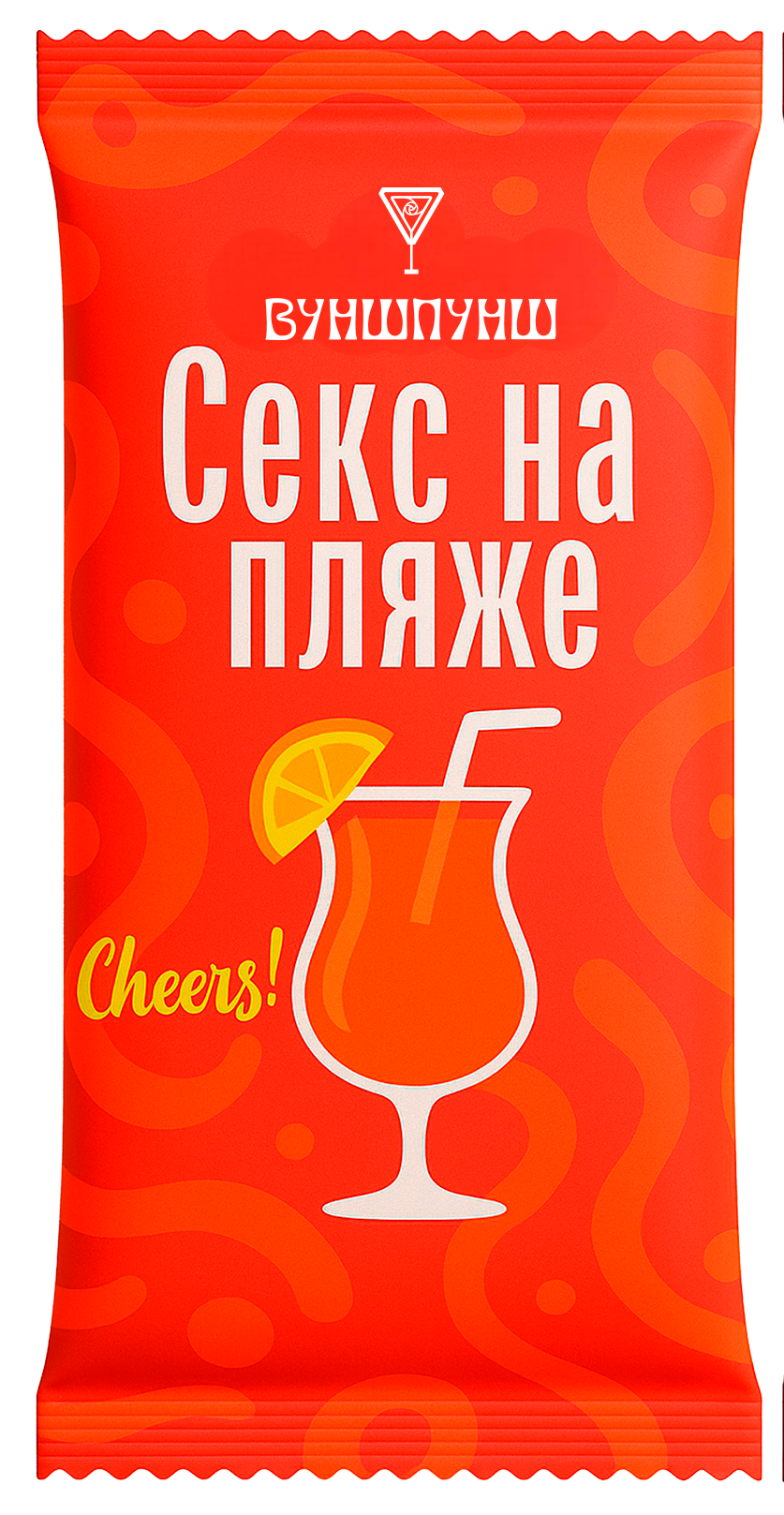 Смесь для приготовления коктейля Вуншпунш "Секс на пляже", 40 гр, 4 шт