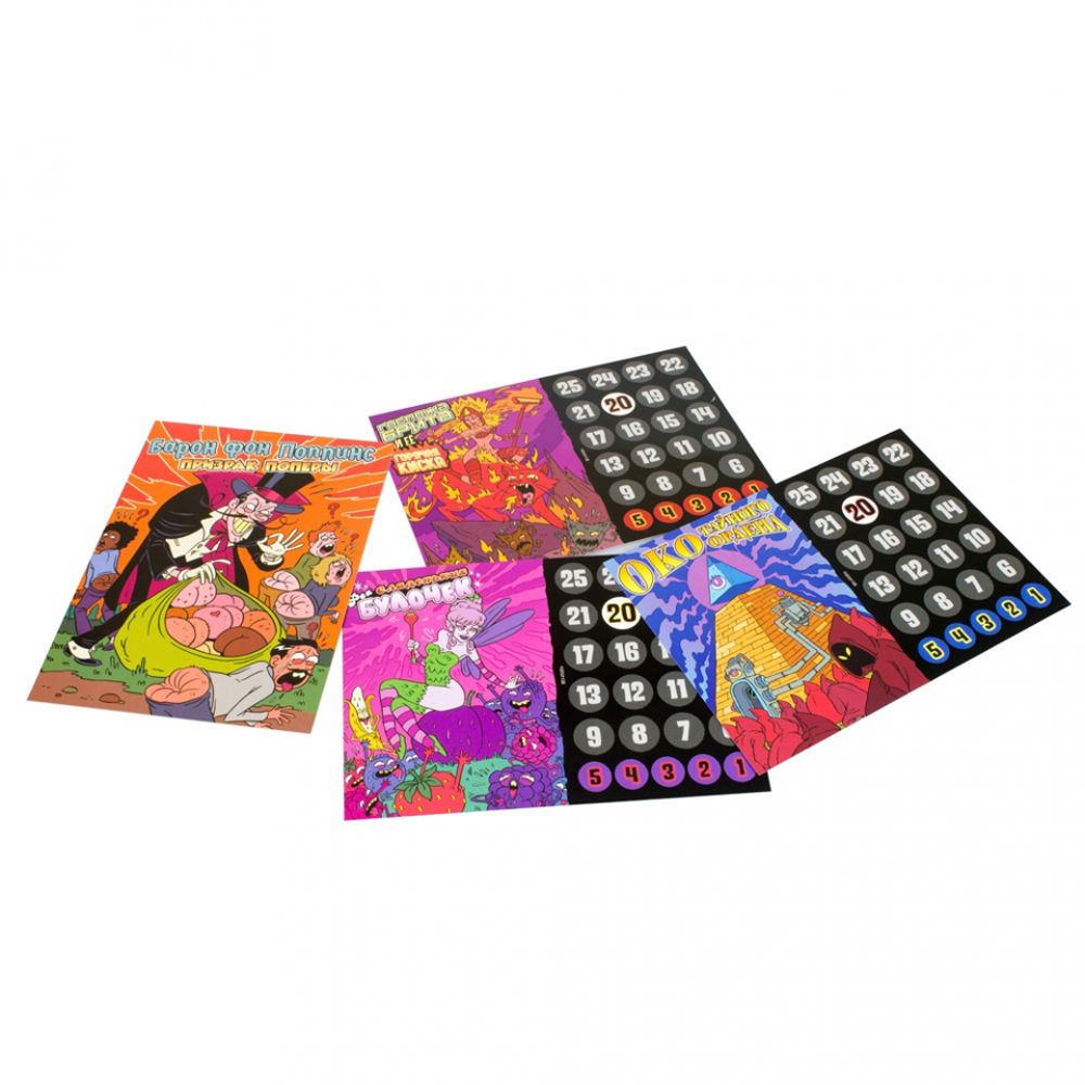 Игра настольная "Эпичные схватки боевых магов: Переполох в Хоромах страсти" - 3