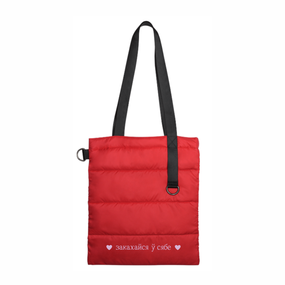 Сумка для покупок "Закахайся ў сябе", красный, черный