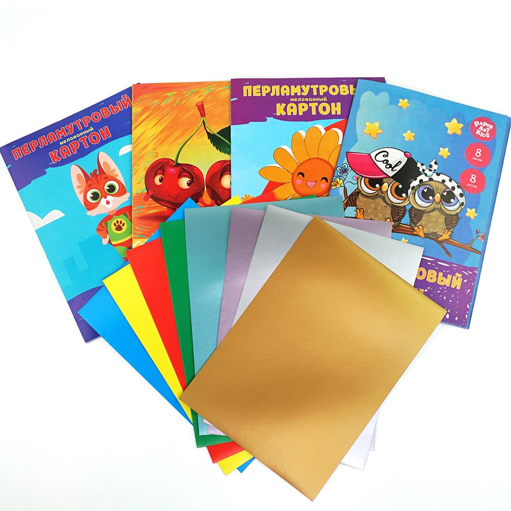 Картон перламутровый мелованный "Мяу!", А4, 8 цветов, 8 листов - 4