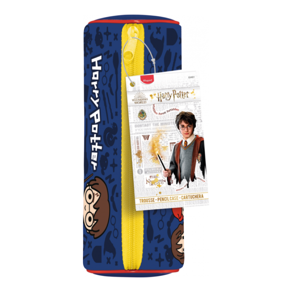 Пенал "Harry Potter Kids", 1 отделение