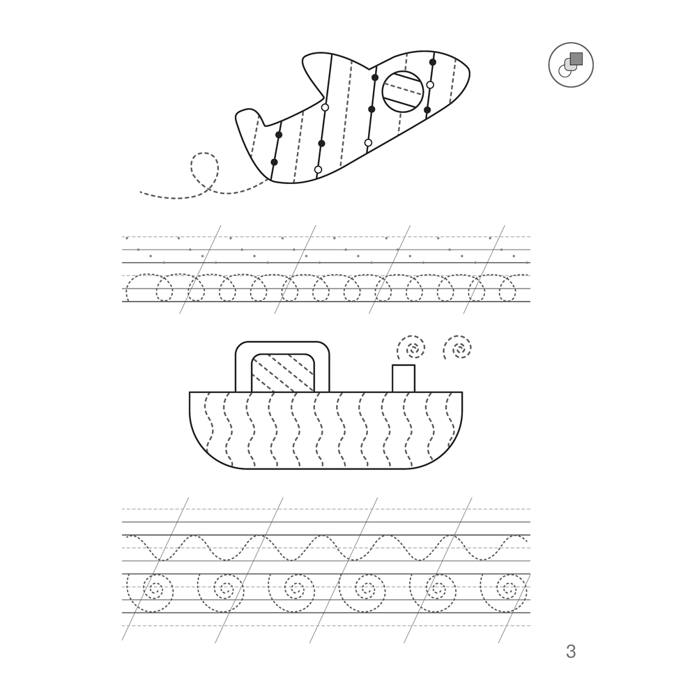 Пропись "Скоро в школу. 5-7 лет. Обучение грамоте. Пропись-тренажёр элементов букв", Шидловская О. Е. - 4