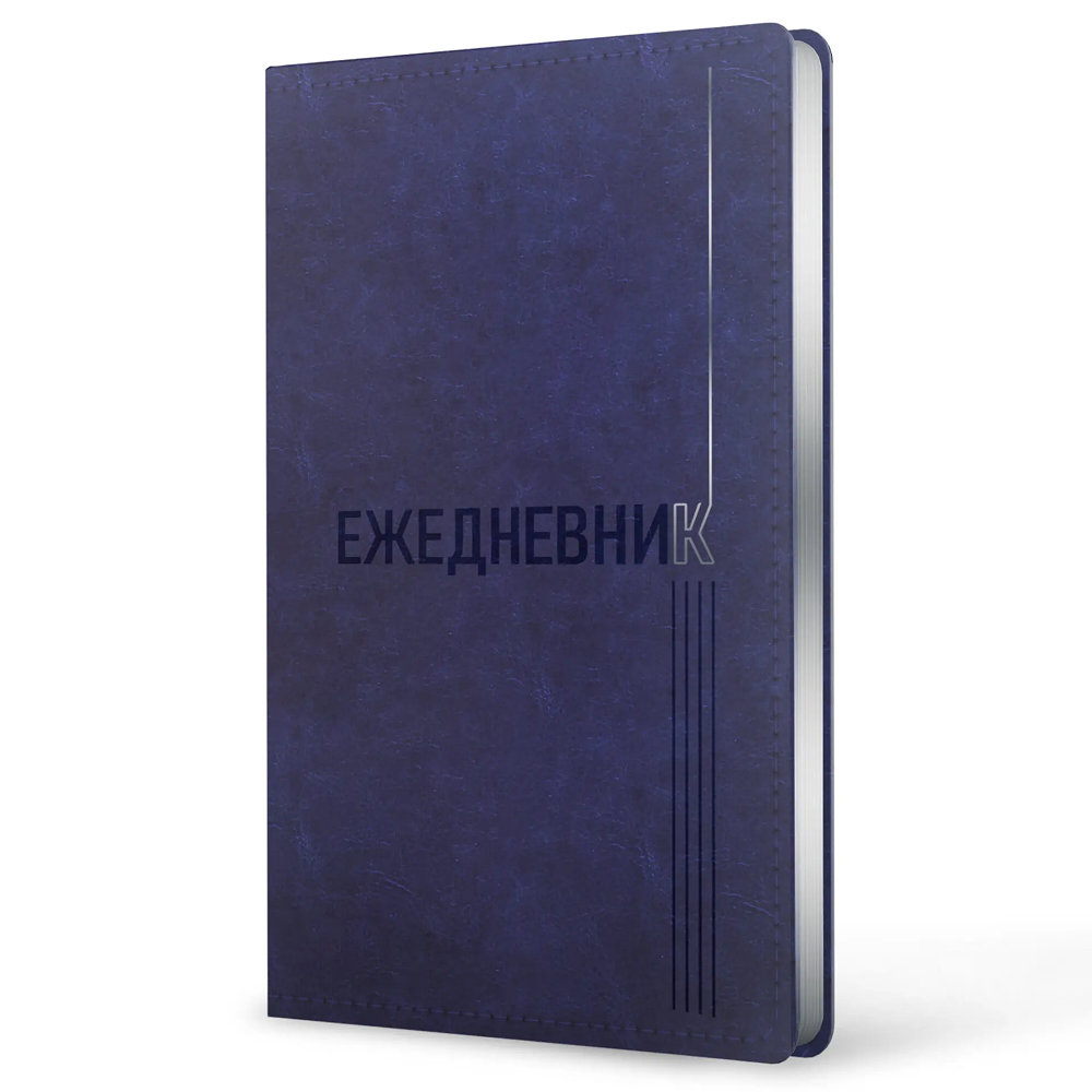 Ежедневник недатированный "Savage. Лесной", A5, 128 листов, зеленый