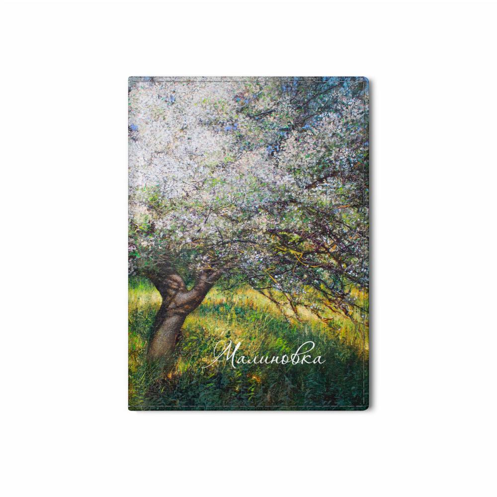 Обложка для паспорта "Май", Вадим Богдан, натуральная кожа, разноцветный