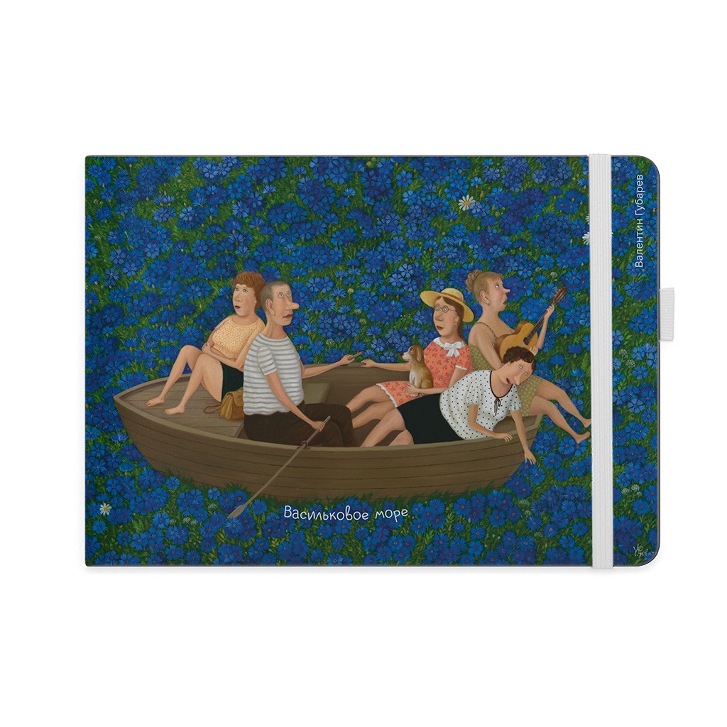 Скетчбук "Sketchmarker. Васильковое море. Валентин Губарев", 21x14.8 см, 140 г/м2, 80 листов, белый пейзаж