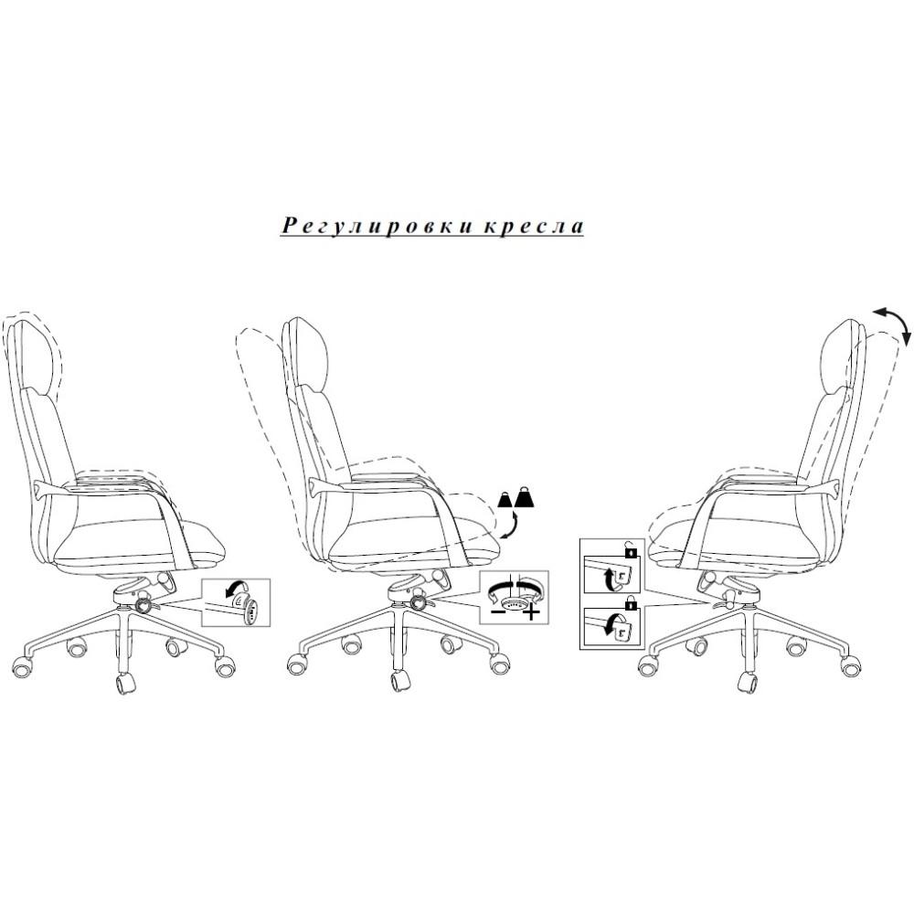 Кресло для руководителя Бюрократ VEGA, кожа, коричневый - 12