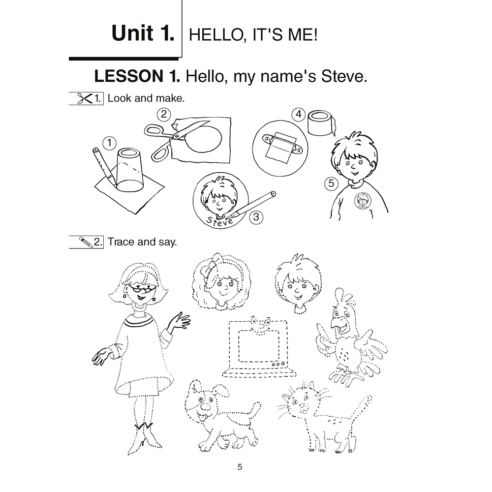 Английский язык. 1 класс. Magic Box. Рабочая тетрадь, Седунова Н. М., Аверсэв - 4