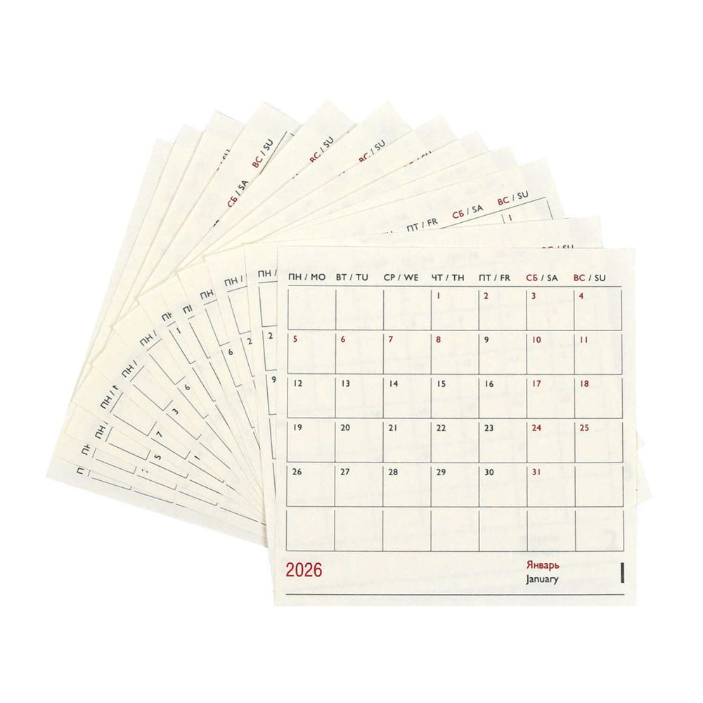 Еженедельник датированный "Леопард", 180х127 мм, 128 страниц, серебряный, 2026 - 3