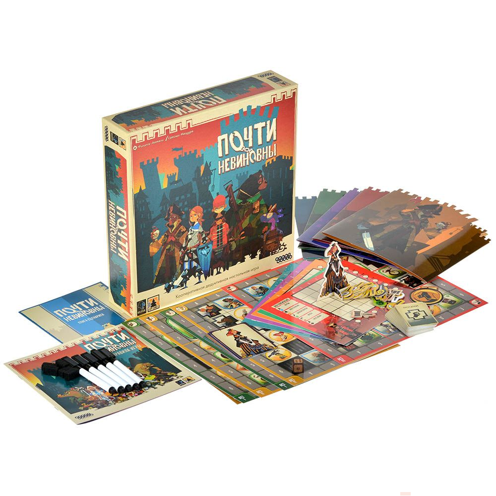 Игра настольная "Почти невиновны"
