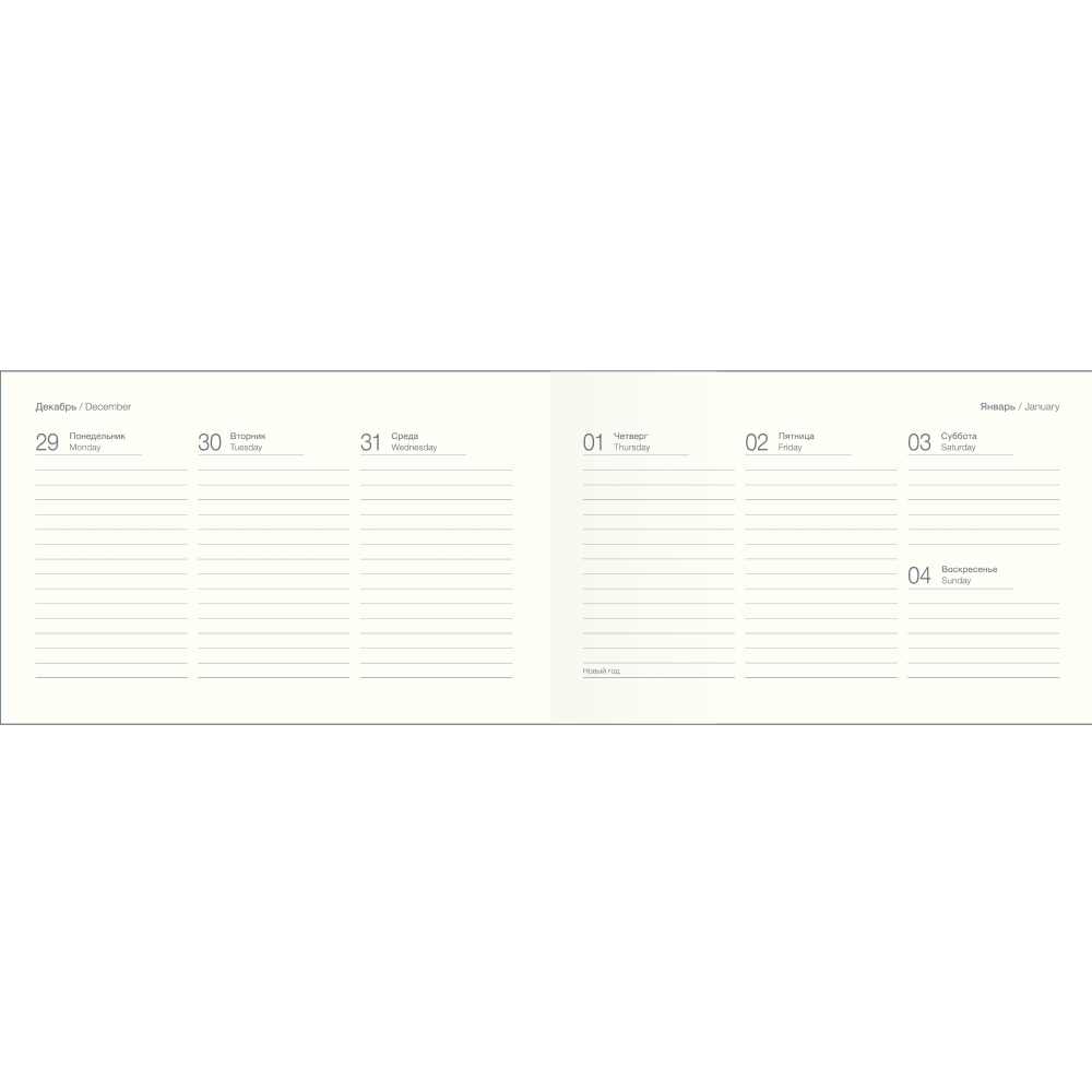 Еженедельник датированный "Grace" на 2026 год, А6, 128 страниц, на резинке, черный