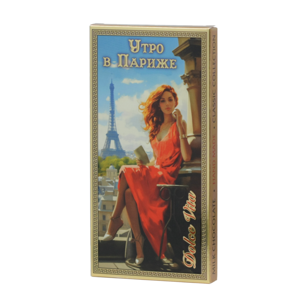 Шоколад молочный Dolce Vita "Утро в Париже", 100 гр.