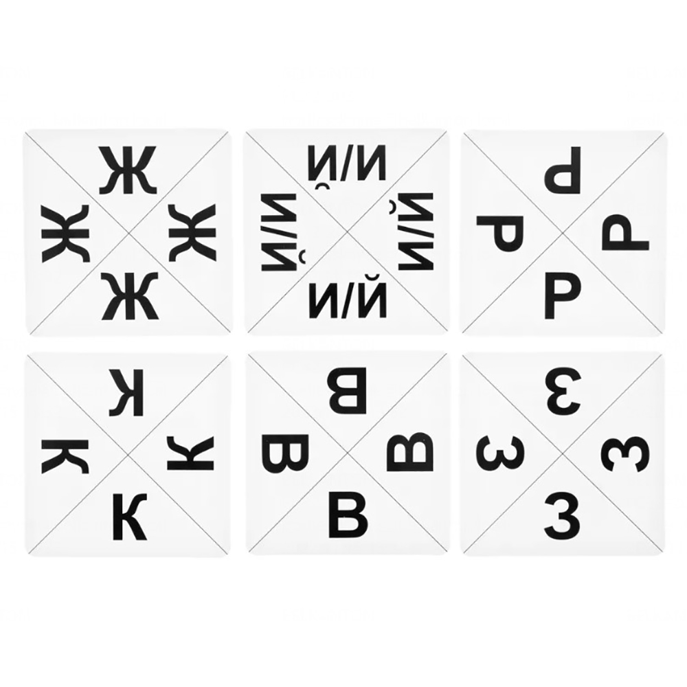 Игра настольная "Чпок" - 5