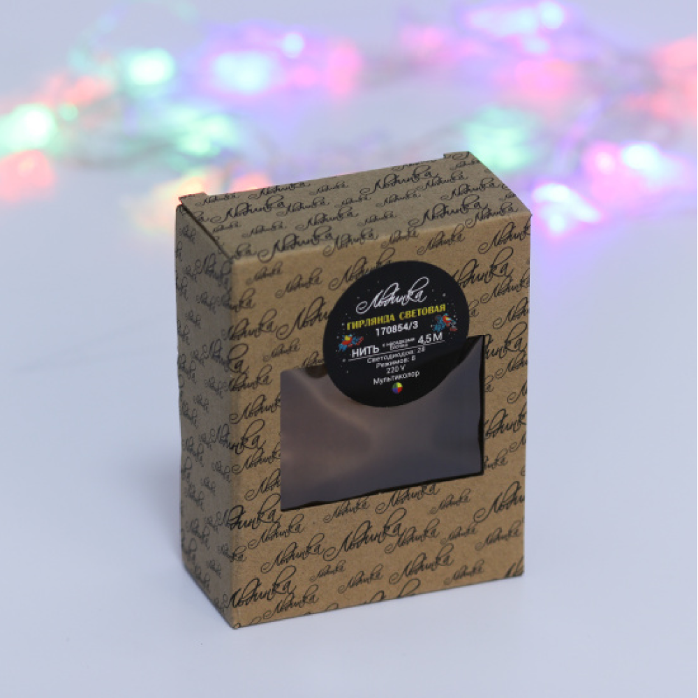 Гирлянда электрическая LED "Нить" с насадками "Елочка", 4,5 м, мультиколор