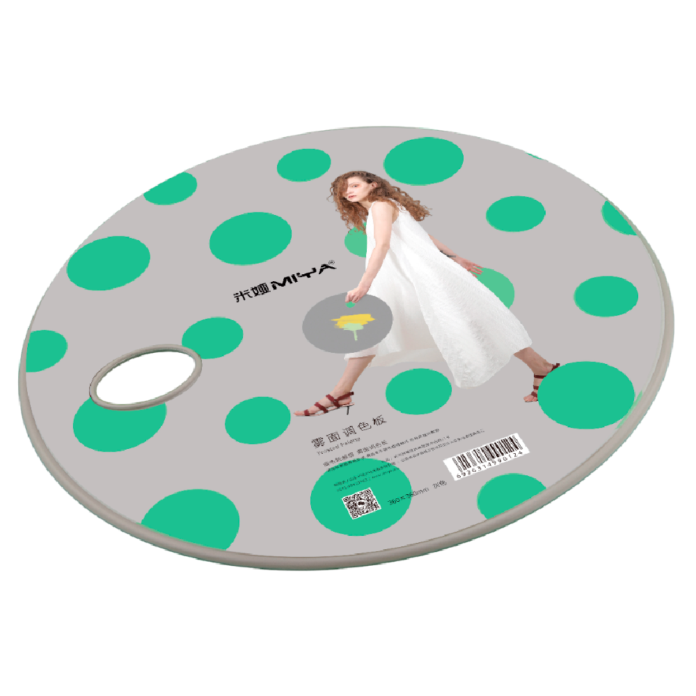 Палитра пластиковая "Miya", овальная, серый