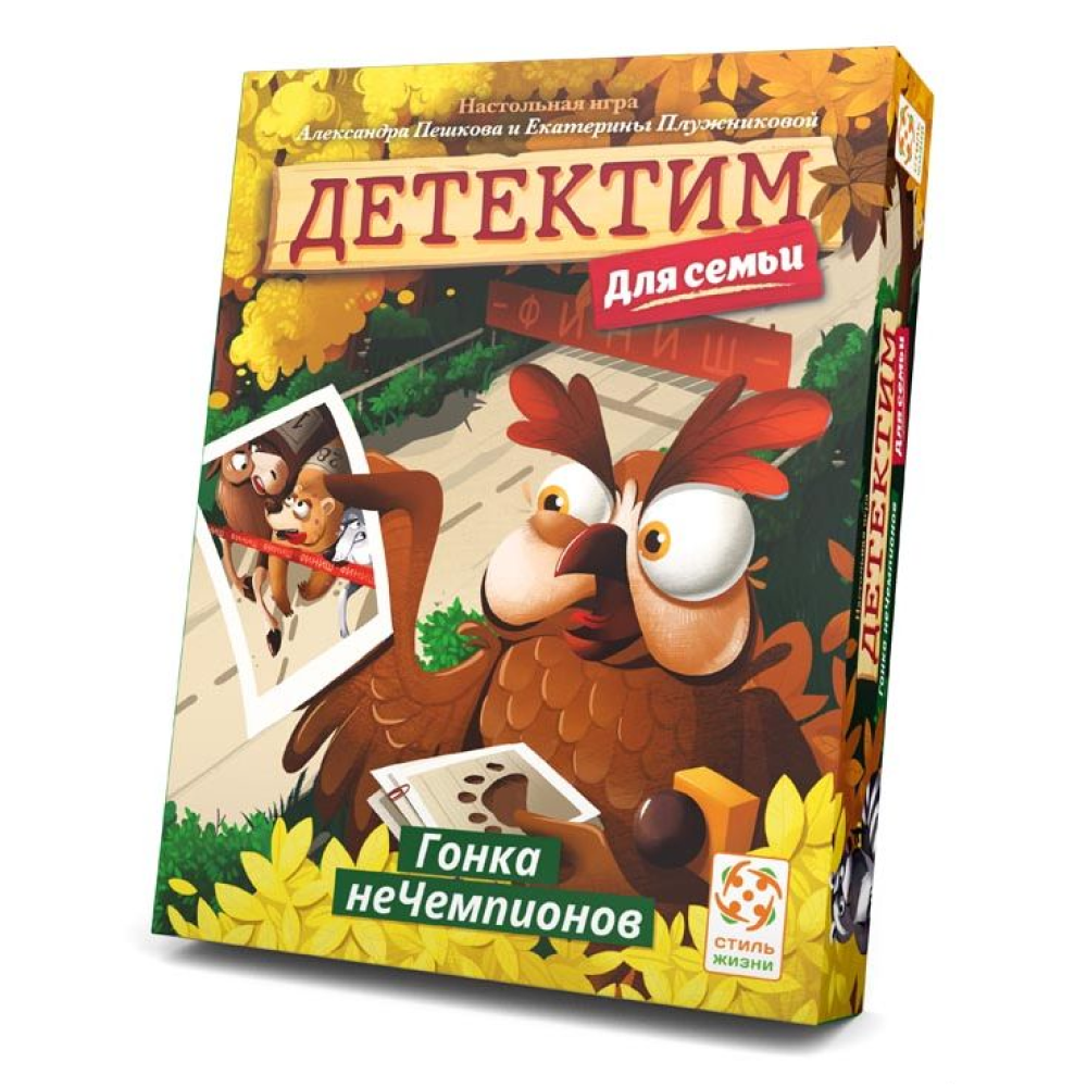 Игра настольная "Детектим Гонка неЧемпионов"