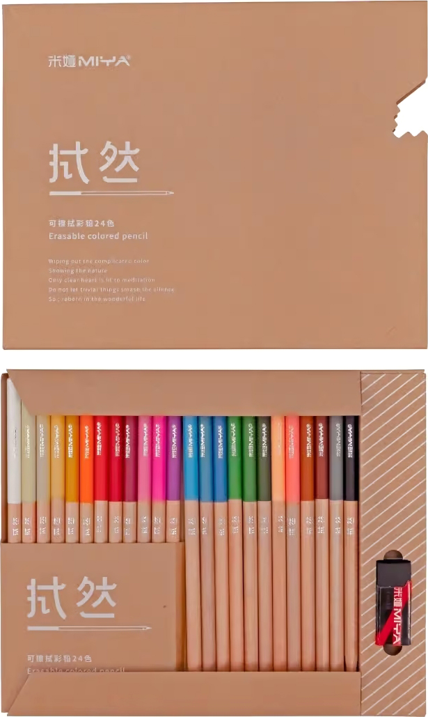 Цветные карандаши "Himi Normal set", 24 цвета