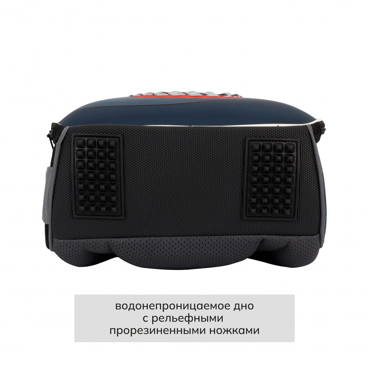 Рюкзак школьный "Ergo Light. Shark", синий, серый - 6