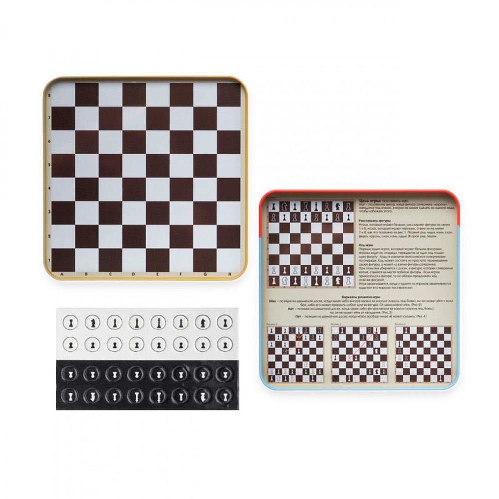 Игра настольная "Шахматы магнитные" - 4