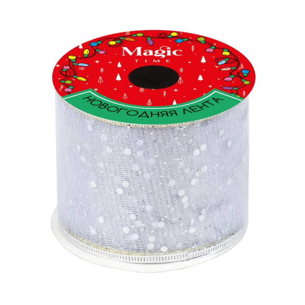 Лента декоративная "Блестки", 63 х 2.7 мм/м, серебристый 