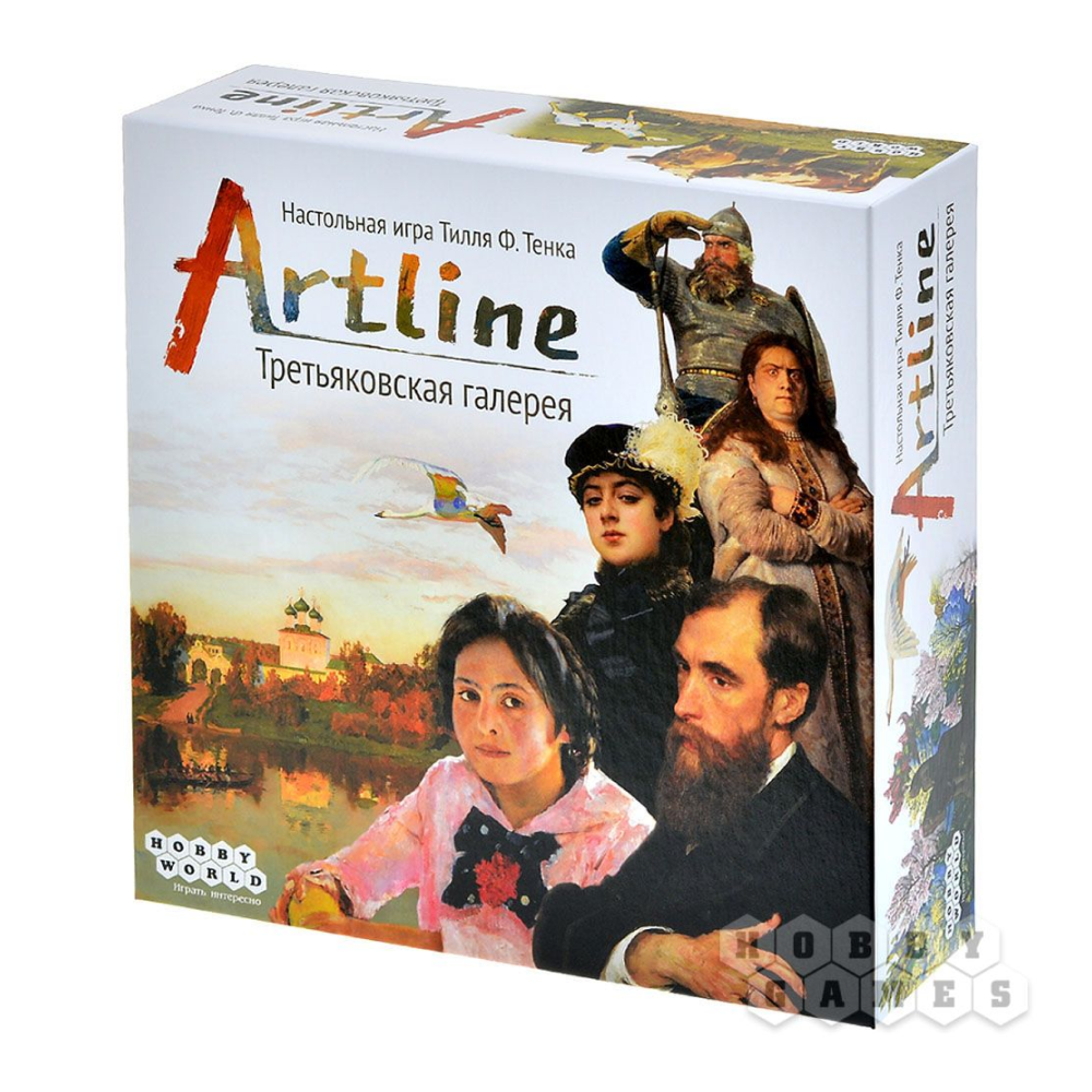 Игра настольная "Artline:Третьяковская галерея"