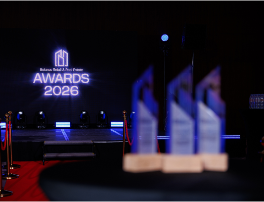 Офистон Маркет и MonArt на Belarus Retail & Real Estate Awards 2026