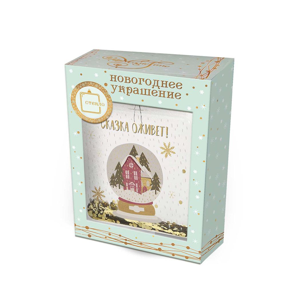 Украшение новогоднее "Фляжка со снежным шаром", прозрачный, красный
