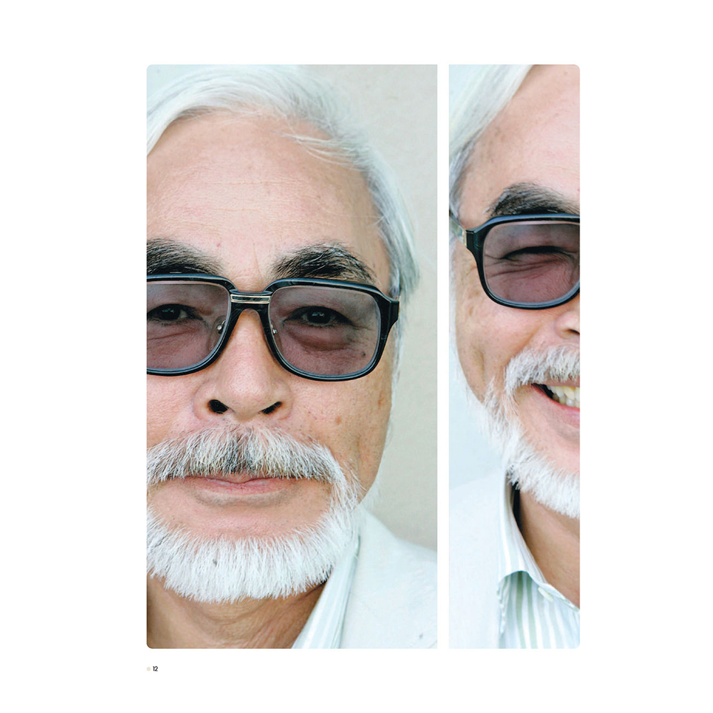 Книга "Гиблиотека. Яркий иллюстрированный гид по главным работам студии", Джейк Каннингем, Майкл Лидер - 11