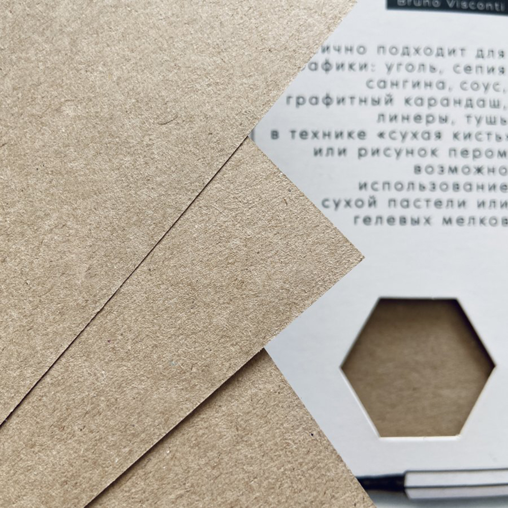 Блок бумаги для скетчинга "Sketch&Art", А4, 125 г/м2, 30 листов, крафт - 4