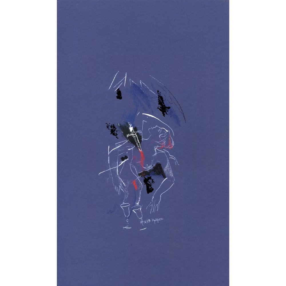 Книга "Лазарь", Михаил Кузмин - 3