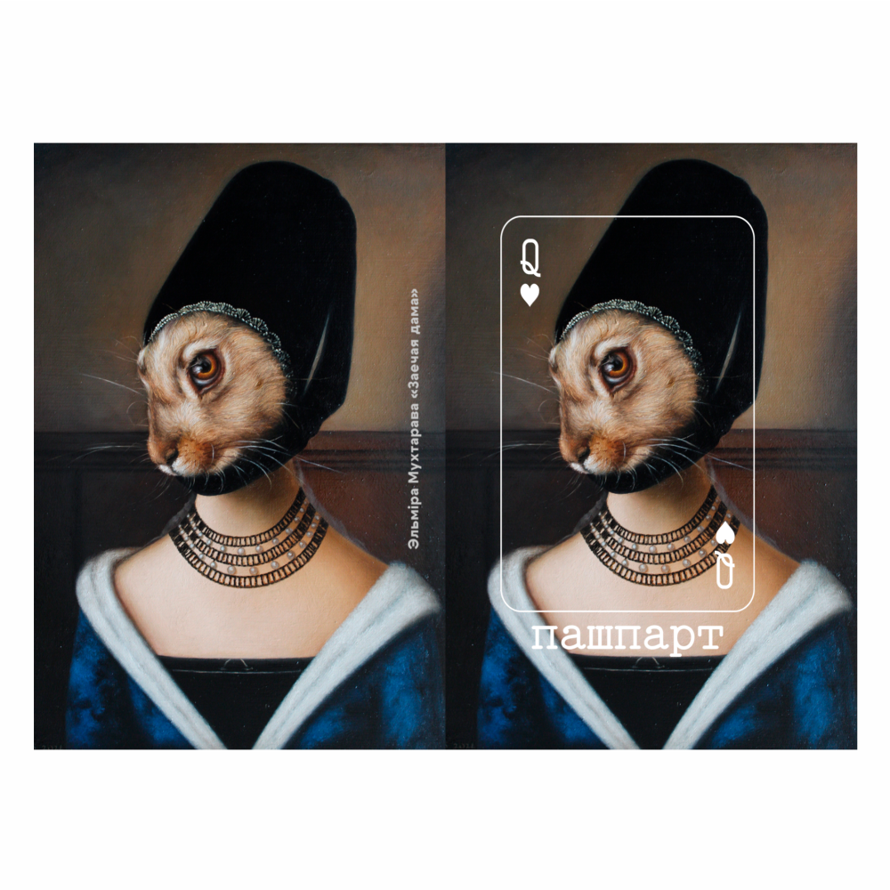 Обложка для паспорта «Заячья дама», Эльмира Мухтарова, натуральная кожа, разноцветный