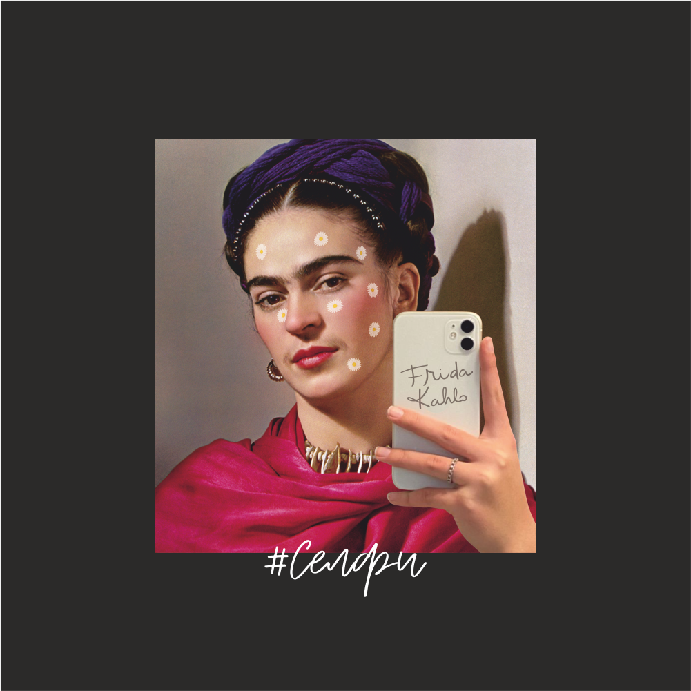 Сумка для покупок "Фрида", черный - 2